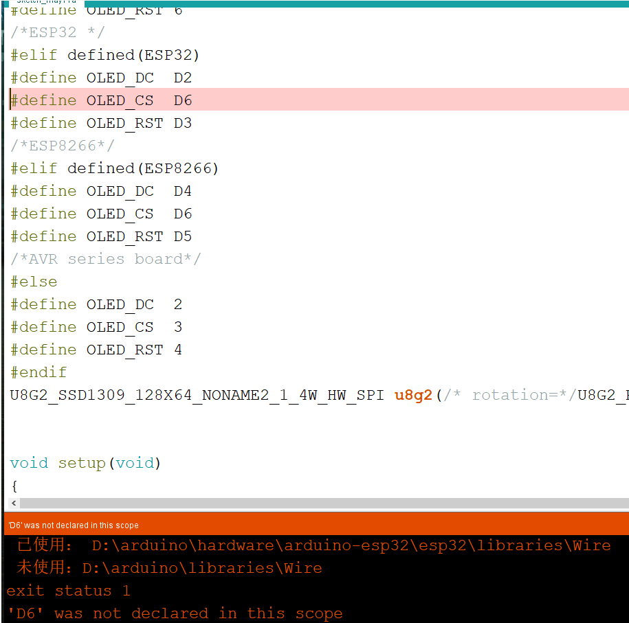 ESP32 devkit v1如何跑DF 1.51OLED透明屏幕图5