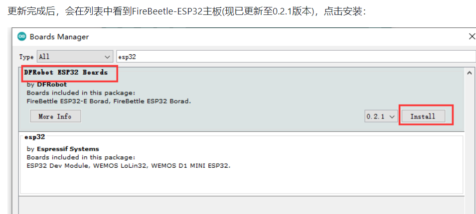 ESP32 devkit v1如何跑DF 1.51OLED透明屏幕图7