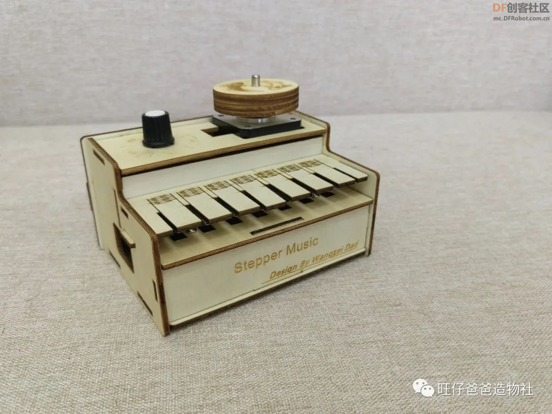 用arduino单片机和步进电机制作手掌大的电子琴图1