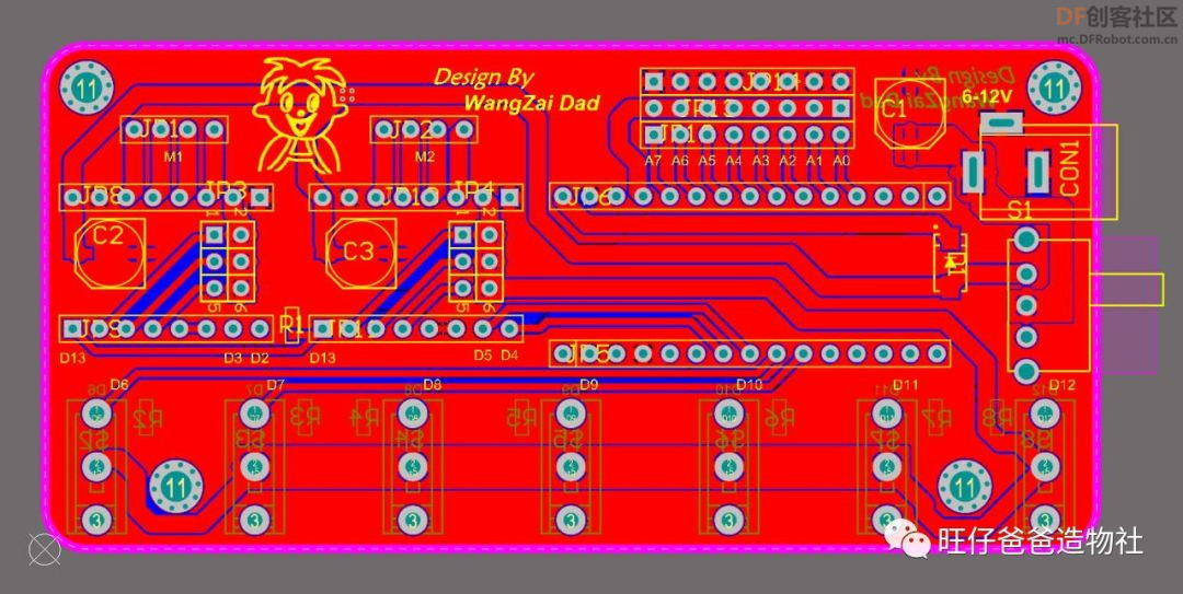 用arduino单片机和步进电机制作手掌大的电子琴图5