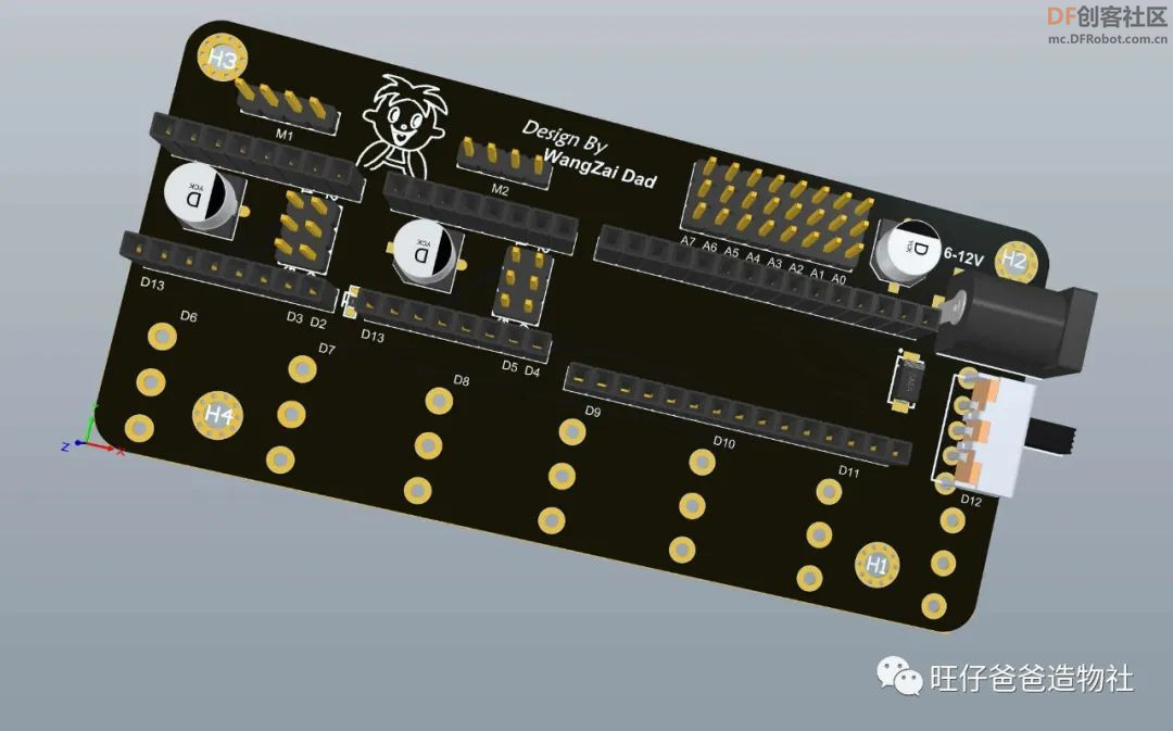 用arduino单片机和步进电机制作手掌大的电子琴图6