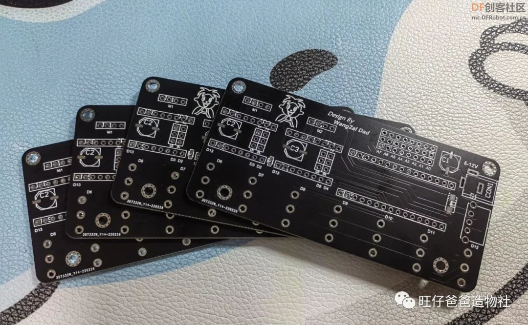 用arduino单片机和步进电机制作手掌大的电子琴图8