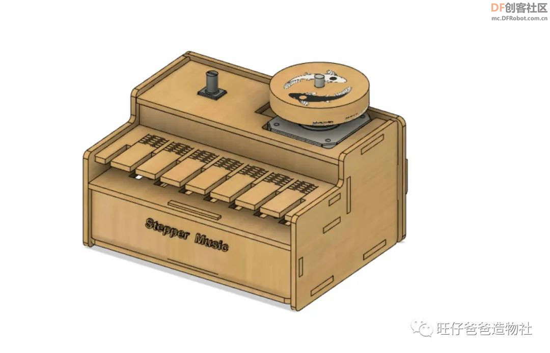 用arduino单片机和步进电机制作手掌大的电子琴图10
