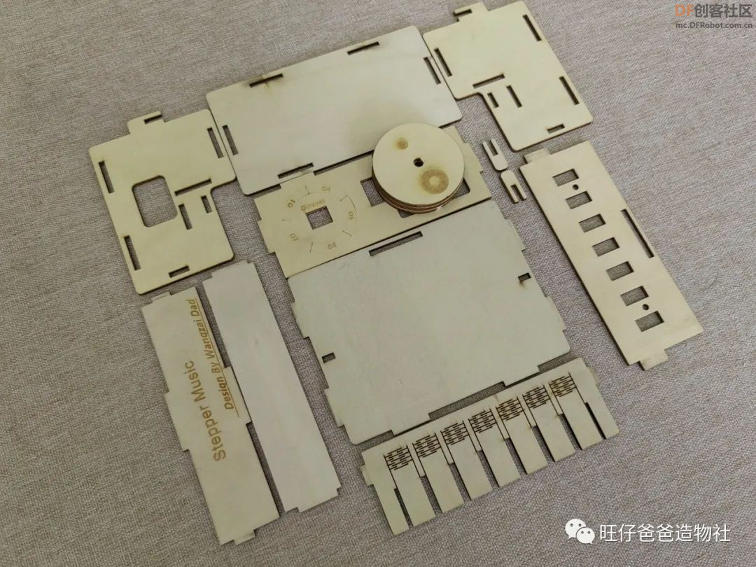 用arduino单片机和步进电机制作手掌大的电子琴图14