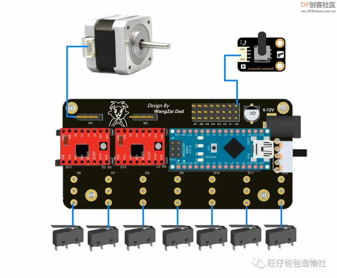 用arduino单片机和步进电机制作手掌大的电子琴图16