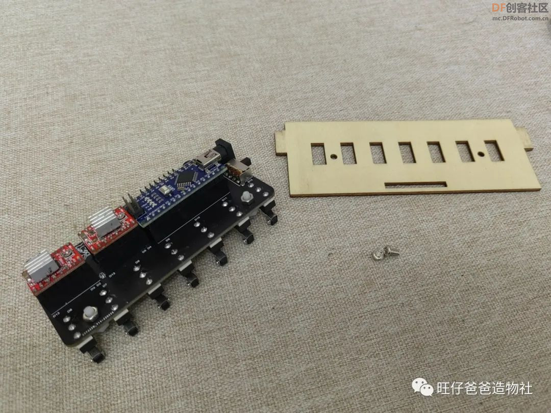 用arduino单片机和步进电机制作手掌大的电子琴图17