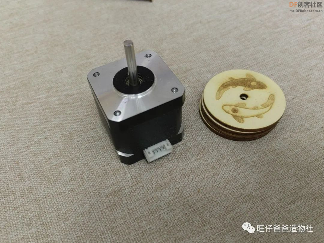 用arduino单片机和步进电机制作手掌大的电子琴图21