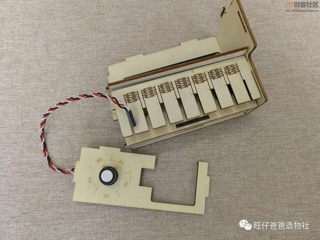 用arduino单片机和步进电机制作手掌大的电子琴图26