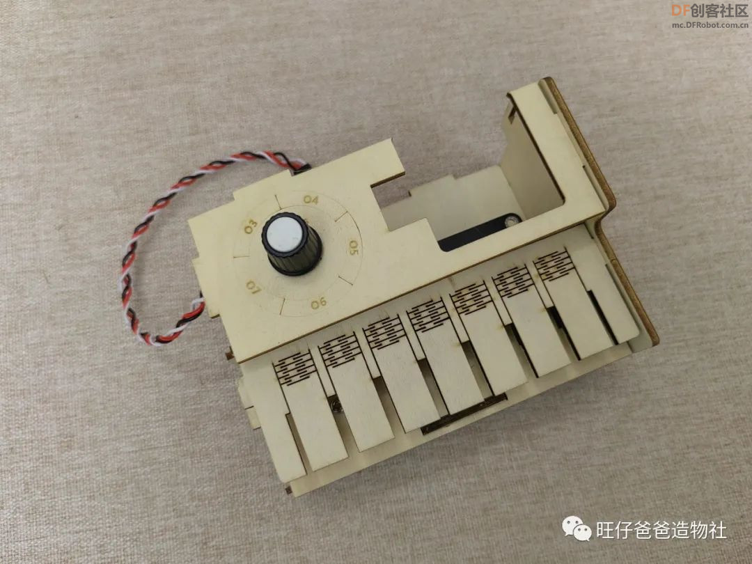 用arduino单片机和步进电机制作手掌大的电子琴图27