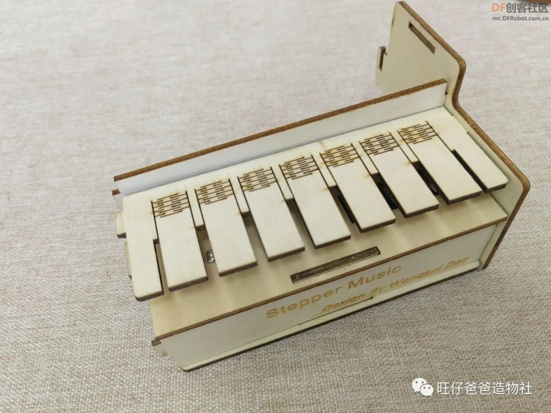 用arduino单片机和步进电机制作手掌大的电子琴图25
