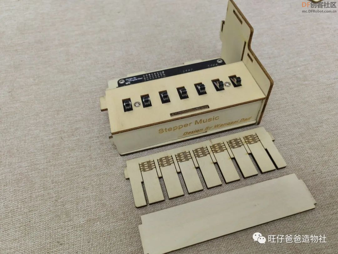 用arduino单片机和步进电机制作手掌大的电子琴图24