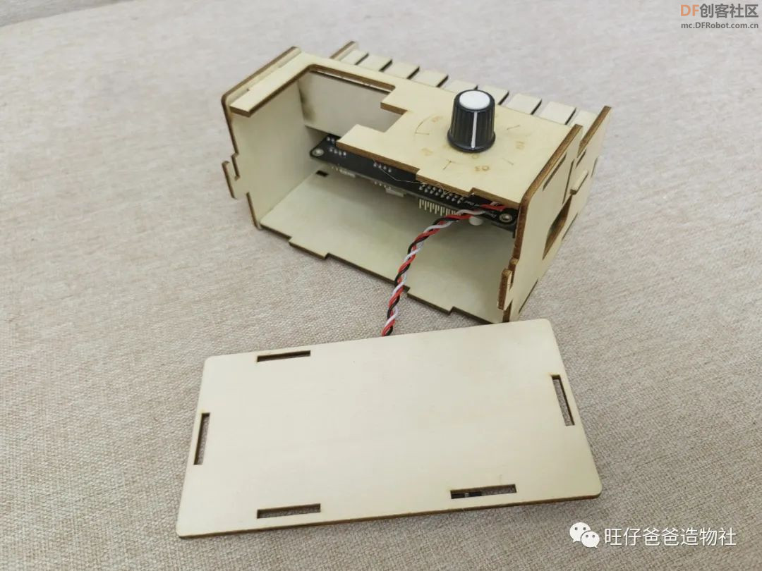 用arduino单片机和步进电机制作手掌大的电子琴图30