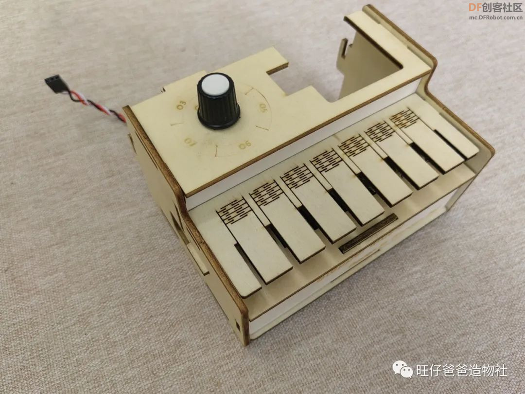 用arduino单片机和步进电机制作手掌大的电子琴图29