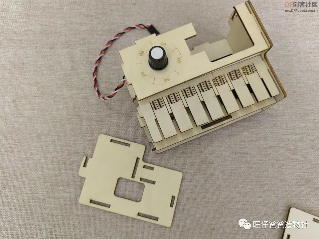 用arduino单片机和步进电机制作手掌大的电子琴图28