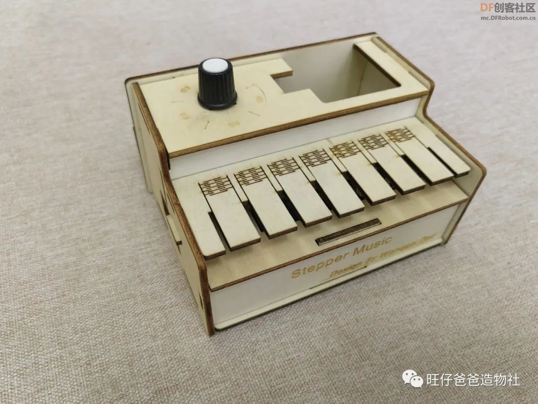 用arduino单片机和步进电机制作手掌大的电子琴图32