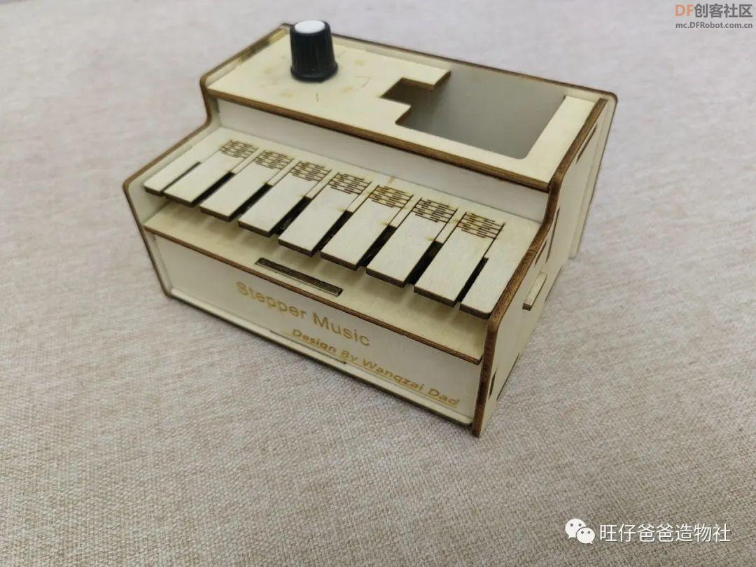 用arduino单片机和步进电机制作手掌大的电子琴图33