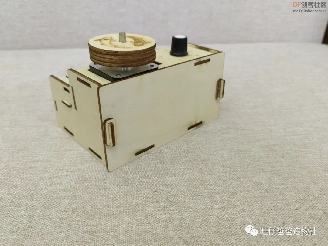 用arduino单片机和步进电机制作手掌大的电子琴图35