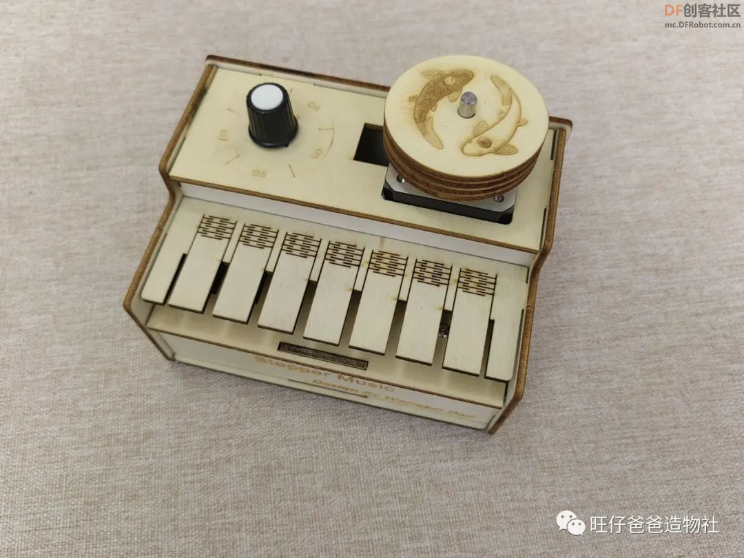用arduino单片机和步进电机制作手掌大的电子琴图34