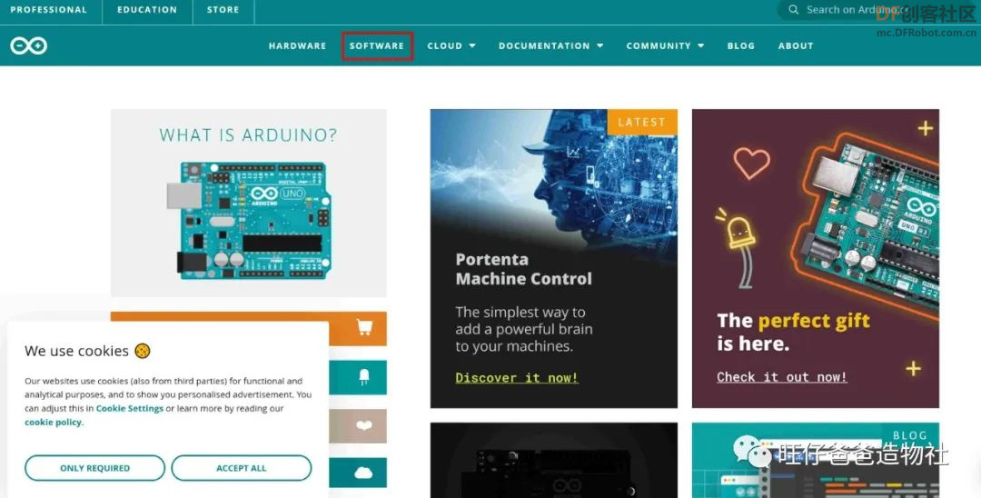 用arduino单片机和步进电机制作手掌大的电子琴图36