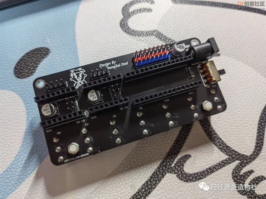 用arduino单片机和步进电机制作手掌大的电子琴图45
