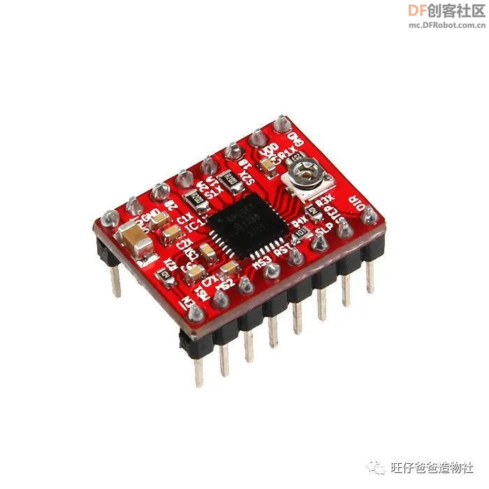 用arduino单片机和步进电机制作手掌大的电子琴图42