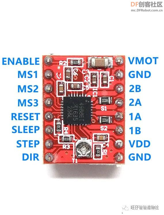 用arduino单片机和步进电机制作手掌大的电子琴图43