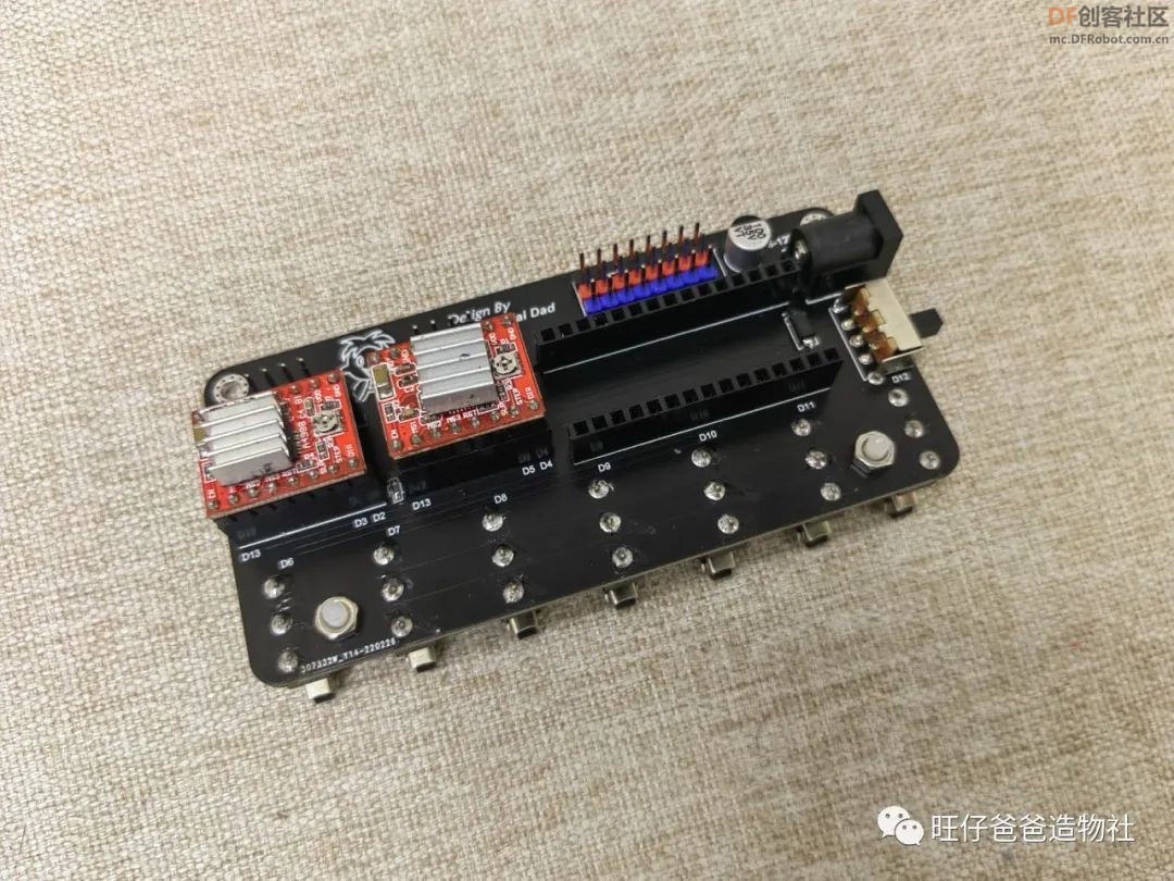 用arduino单片机和步进电机制作手掌大的电子琴图46