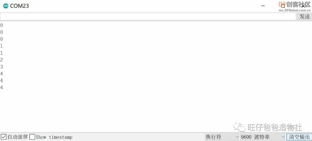 用arduino单片机和步进电机制作手掌大的电子琴图50