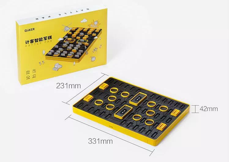 喜欢玩陆战棋的盆友看过来！！！图9