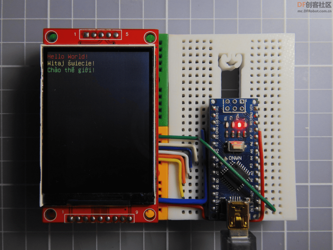 如何利用Arduino来显示Unicode文本图4