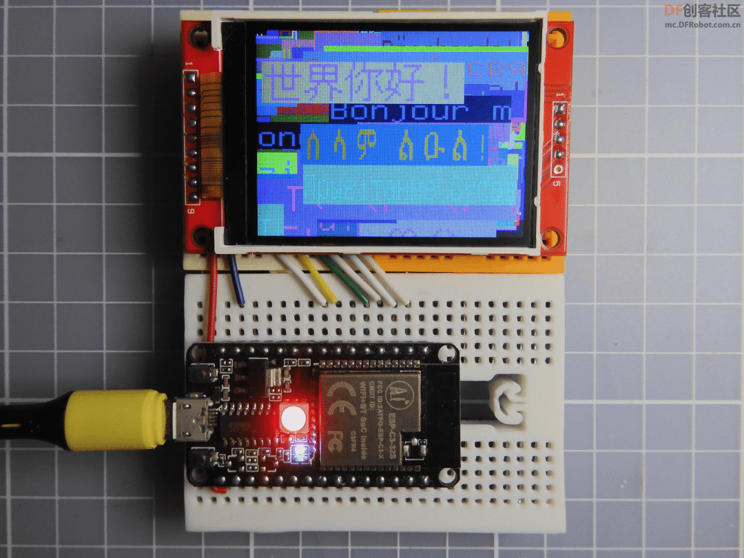 如何利用Arduino来显示Unicode文本图9
