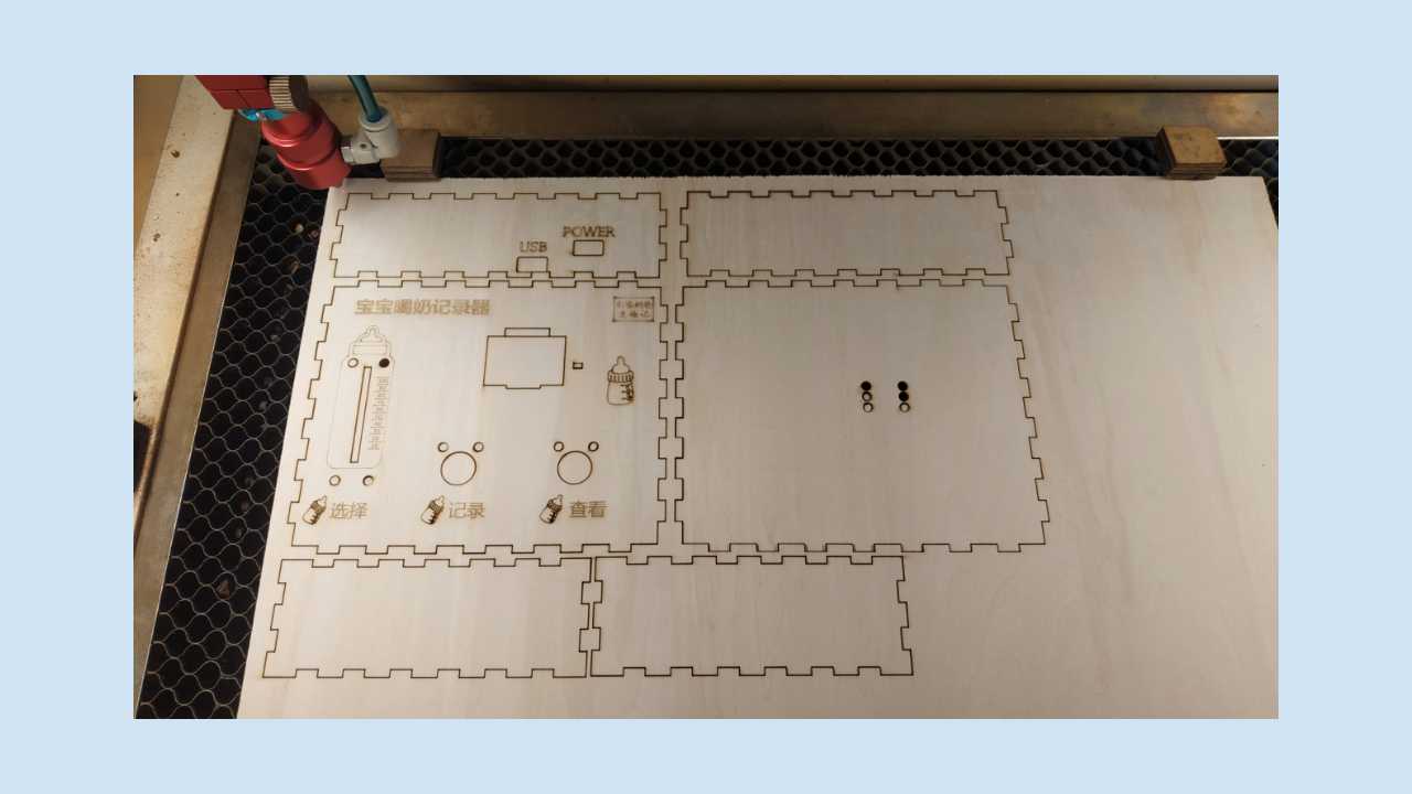 超级奶爸造物记 | 01 宝宝喝奶记录器图7