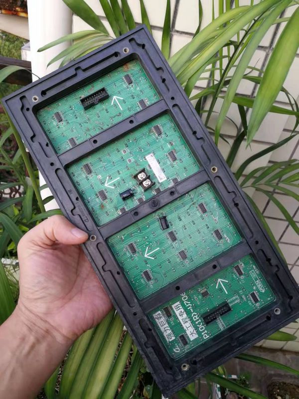 【Arduino】168种传感器模块系列实验（123）---P10V706LED屏模组图2