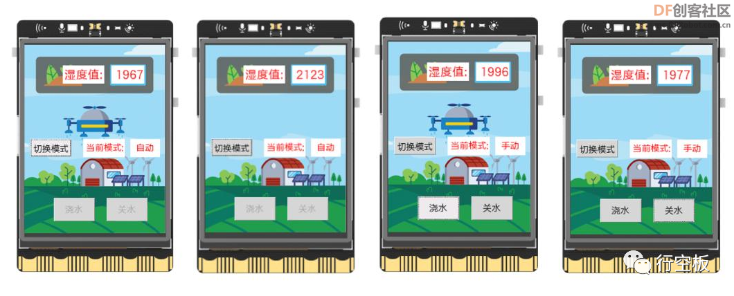 【行空板Python入门教程】第八课：智慧农业可视化系统图19