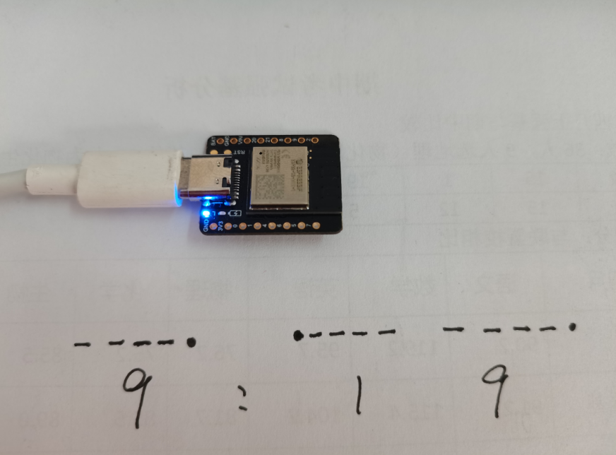 【Beetle ESP32-C3试用（二）】摩斯码报时图1