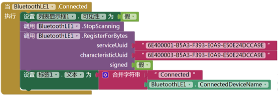 App Inventor 和 FireBeetle 进行蓝牙通讯图7