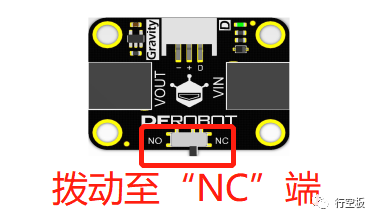 【行空板Python入门教程】第十课：多节点智慧农业系统图19