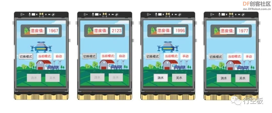【行空板Python入门教程】第十课：多节点智慧农业系统图27