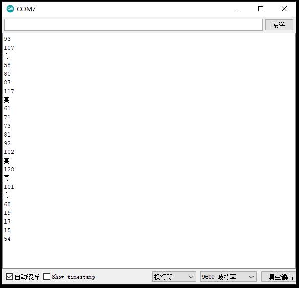 【花雕小实验01】使用万用表测量OPT101模拟光照传感器模块图2