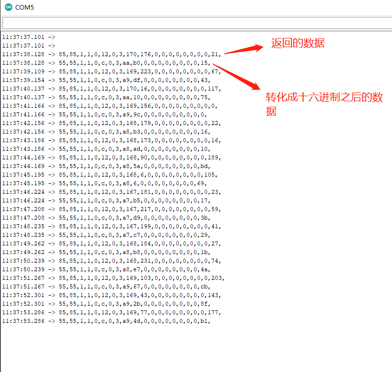 Arduino串口通讯十六进制少前导零问题图1