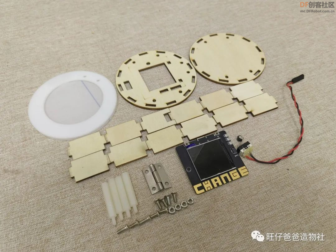 跳多了真能长高吗?创客奶爸带你自制助长神器图9