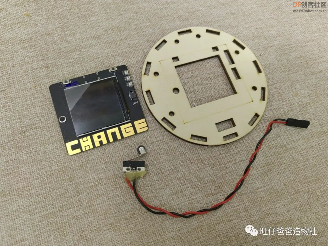 跳多了真能长高吗?创客奶爸带你自制助长神器图11
