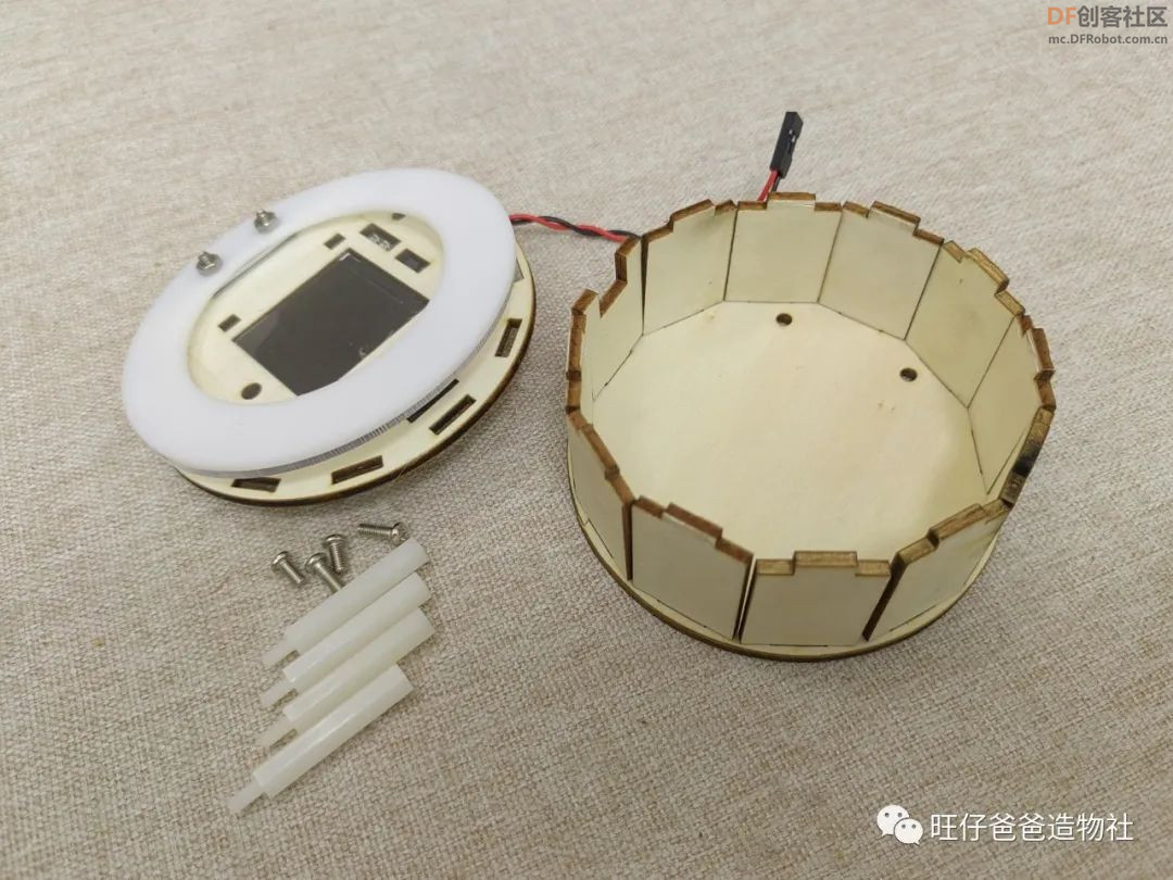 跳多了真能长高吗?创客奶爸带你自制助长神器图17