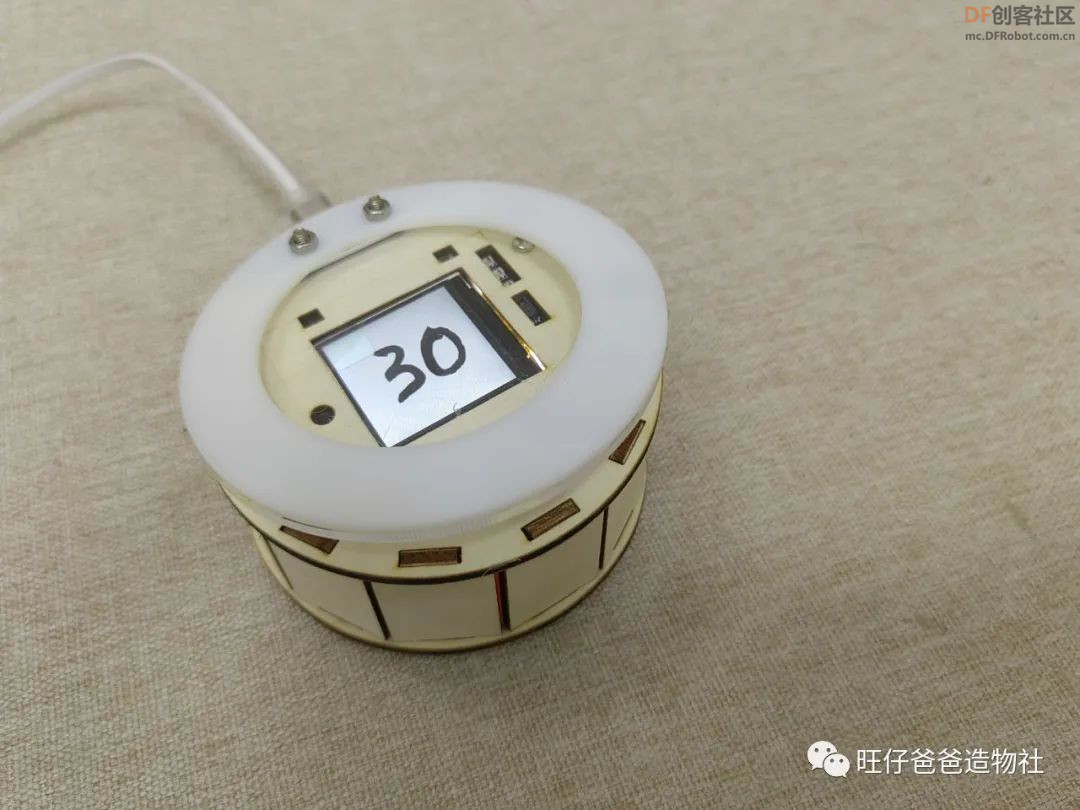 跳多了真能长高吗?创客奶爸带你自制助长神器图18