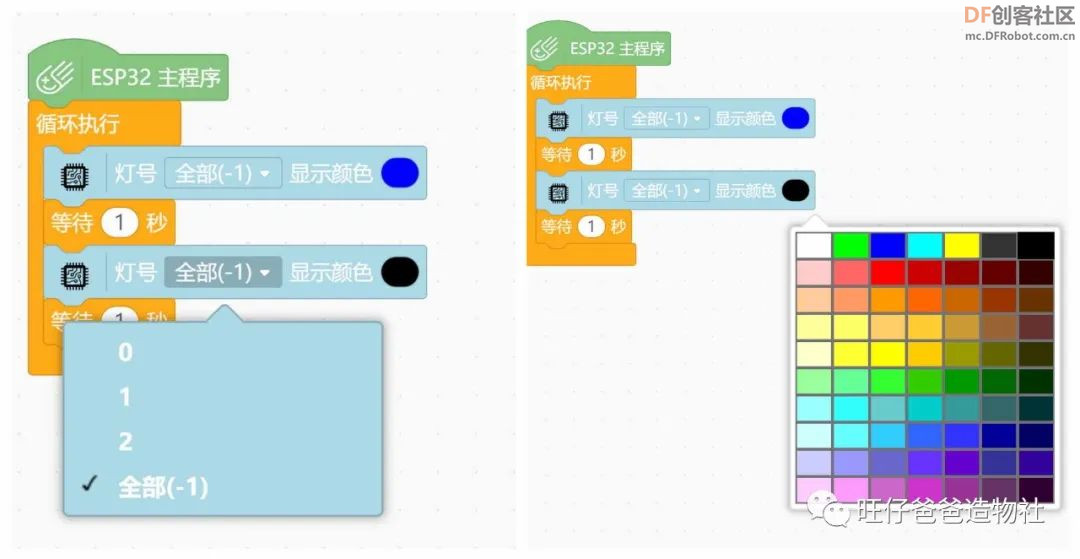 跳多了真能长高吗?创客奶爸带你自制助长神器图27
