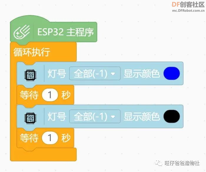 跳多了真能长高吗?创客奶爸带你自制助长神器图26