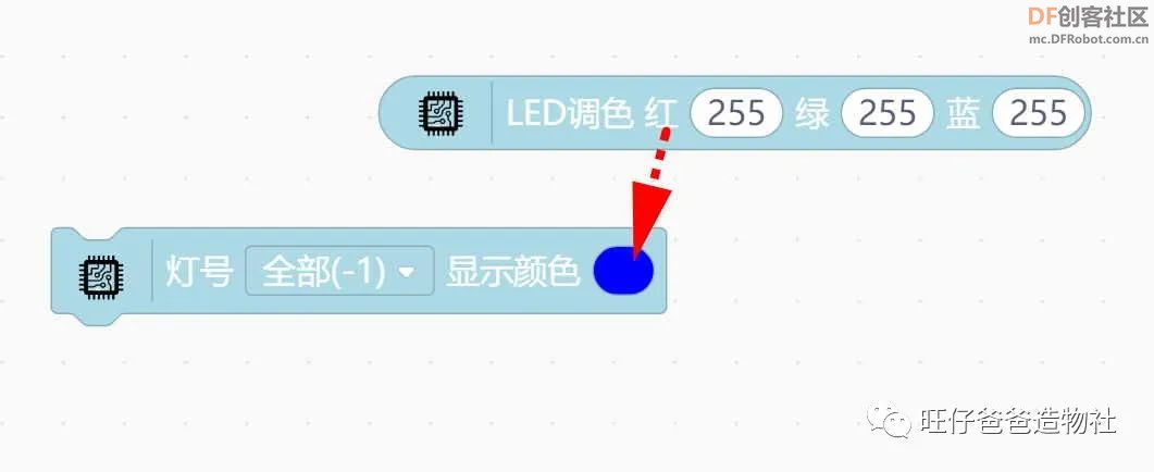 跳多了真能长高吗?创客奶爸带你自制助长神器图28