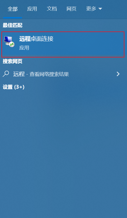 【中医养生记】行空板—中医养生之常用穴位图2
