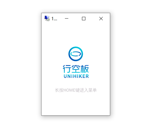 【中医养生记】行空板—中医养生之常用穴位图5