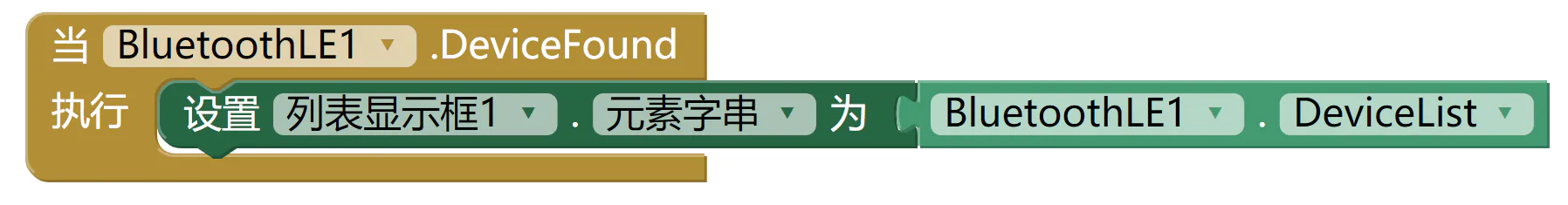 ESPS32 S3 扫码器图5